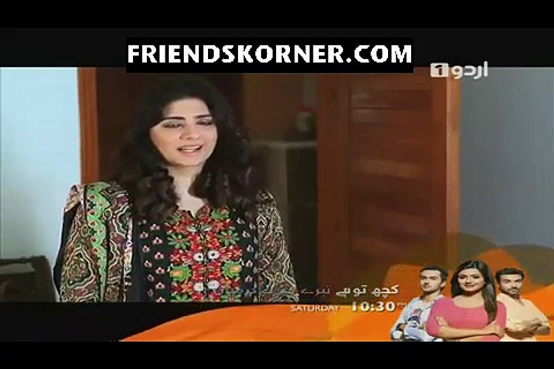 Malaika Episode 56