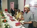 Ahmedabad Vali Gujarati Literary Award by Shankar Chaudhary