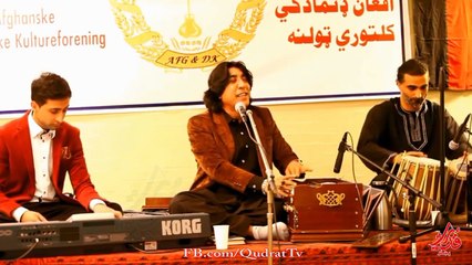 Pashto HD Song Master ali Haider