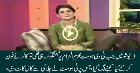 What Caller Said That Show Host Disconnected The Call