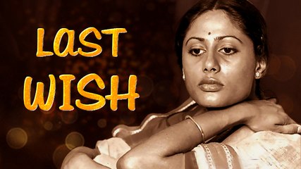 Smita Patils LAST Wish Before Death