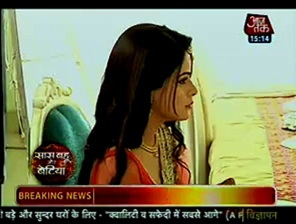 Thapki Gayi Bihaan ke Saath Shaadi mein jis se Dhruv ko hui Jalan - 17th September 2015 - Thapki Pyaar Ki