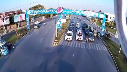 Beautiful Lahore City Sky View