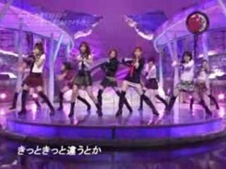 悲しみトワイライト -MUSIC JAPAN