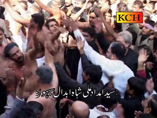 Mery Dukh DI  tu AYEN ||| New Noha 2016 || Rasheed Manzar Haidri |||