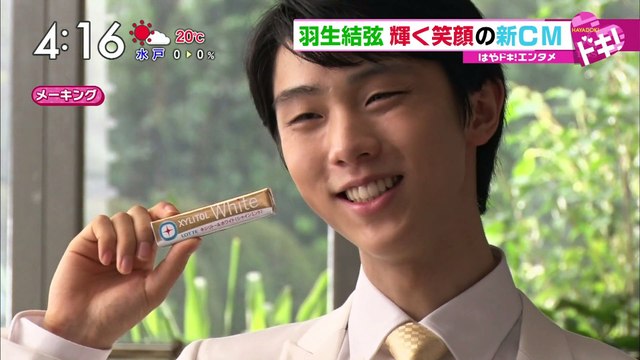 151015 キシリ新CM NEWS etc