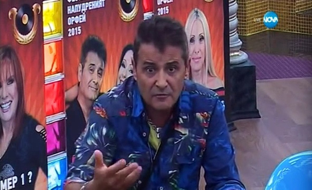 След заклеването на Кичка в детето й