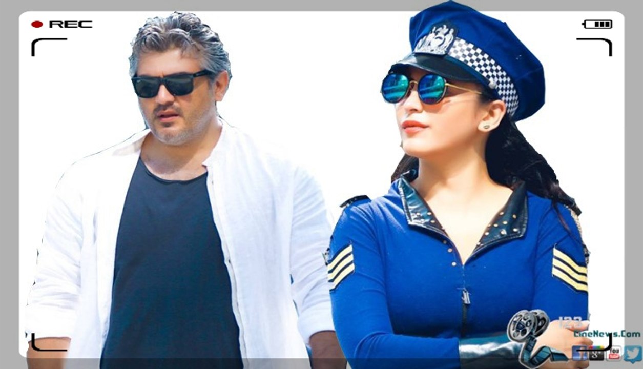 Vedalam trailer release date is here| 123 Cine news | Tamil Cinema news Online