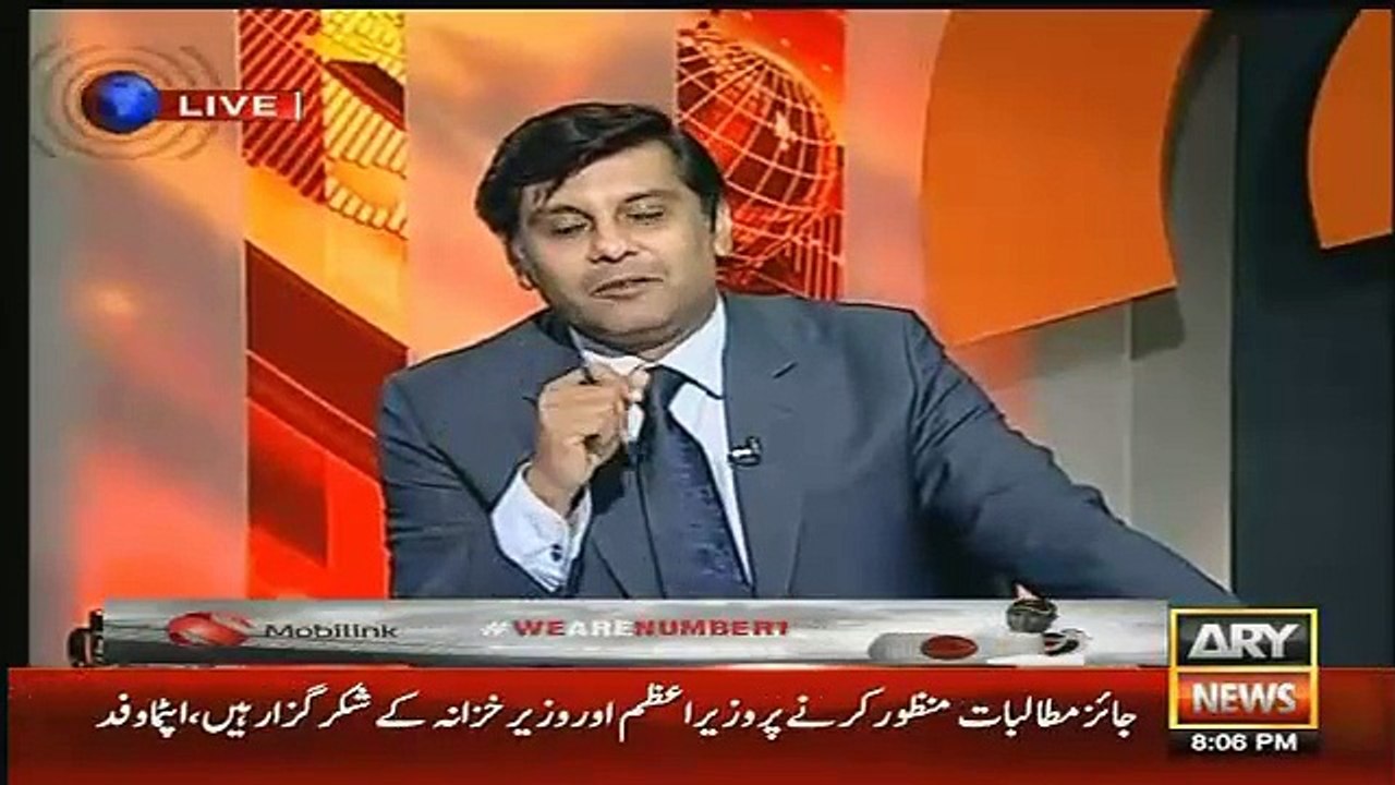Power Play – 17th October 2015
