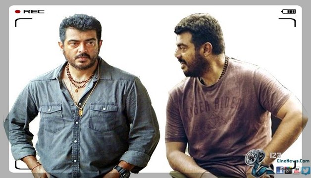 yennai arindhal 1st place| 123 Cine news | Tamil Cinema news Online