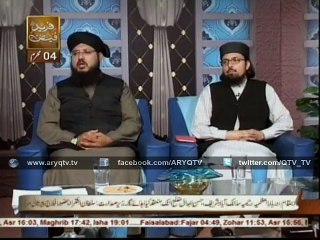 ZIKR E SHAHADAT 17th Oct 2015