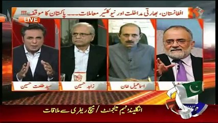 Naya Pakistan – 17th October 2015