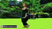 DILDAR MERA - SALOOMI RANA MUJRA - PAKISTANI MUJRA DANCE 2014