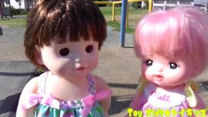 ぽぽちゃん おもちゃアニメ 公園で遊ぶよ❤メルちゃん Toy Kids トイ