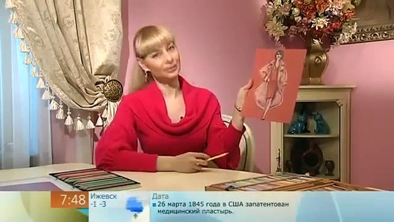 Новое пальто за вечер