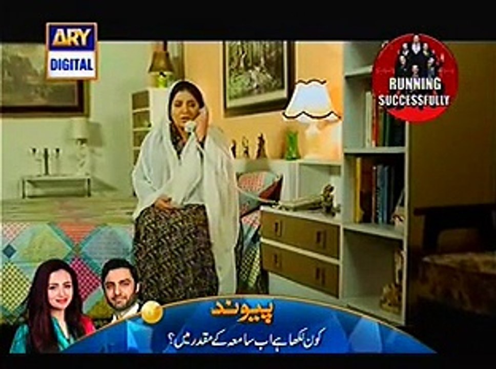 Mery Dard Ki Tujhy Kya Khabar (Episode 24) - 17th Oct 2015