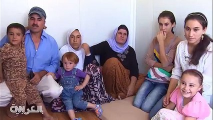 فتاة أيزيدية تستعيد ذكرى فرارها من داعش