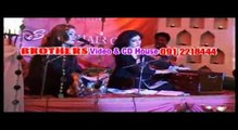Cha Pa Faraeb Cha Pa Dhoko Okhwara - Ghazal Program - Pashto New Song Album 2015 Armanona Nazia Iqbal