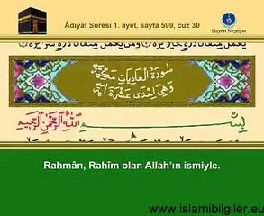 Adiyat Suresi - İshak Danış nazar değmesin