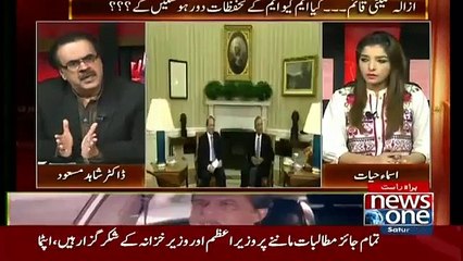Live With Dr. Shahid Masood – 17th October 2015