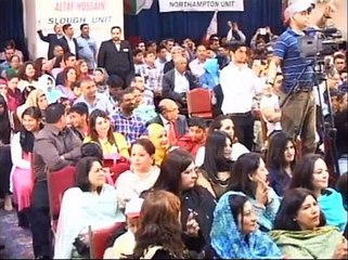 a Poem by Mustafa Azizabadi ( MQM ) on 36 Anniversary of APMSO in London