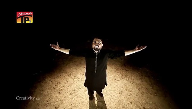 Syed Raza Abbas Zaidi Coming Soon Nohay 2015 Muharram Nohay 2015-16 Tp Muharram