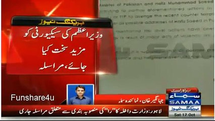 Breaking News_"Raw is Planning To Attack on PM Nawaz Shareef"