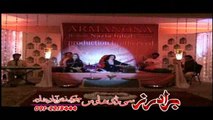 Jarge Me Dhere Okry Ho Ashna Ye Na Mani - Ghazal Program - Pashto New Song Album 2015 Armanona Nazia Iqbal
