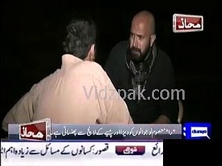 I was ordered to spy Pak Army officials and meet MQM in Karachi -- RAW Agent Deepak Kumar