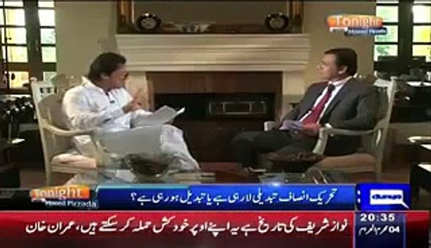PMLN Govt is creating hurdles in exploration of Oil wells in KP: Imran Khan