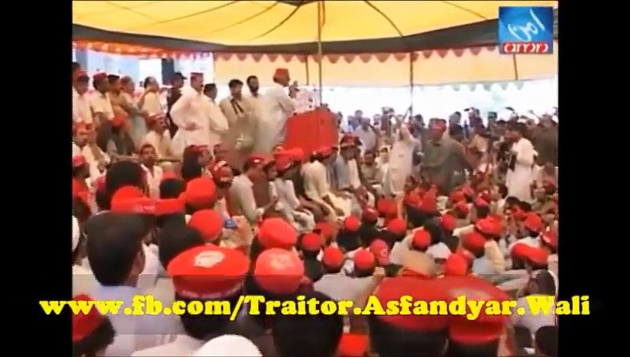 ANP is Doing Mujra Dance Against Kala Bagh Dam