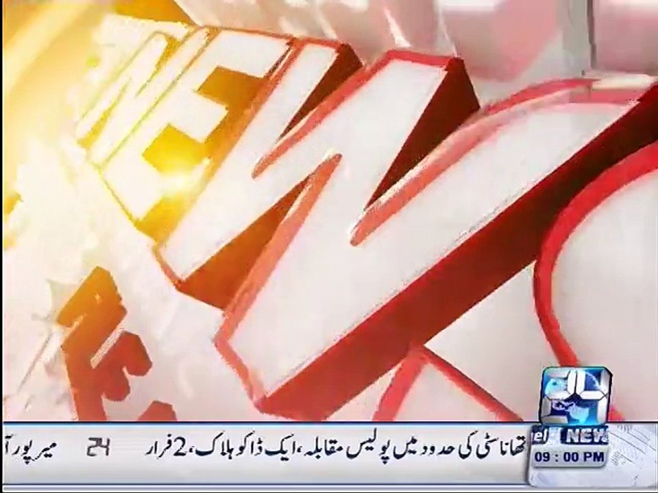 HeadLines 9pm 17th Oct 2015