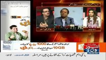 How PMLN Support Their Paid Media Agents.. Shahid Masood Telling