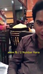 How a Woman Treated Badly With Her Maid Video Leaked