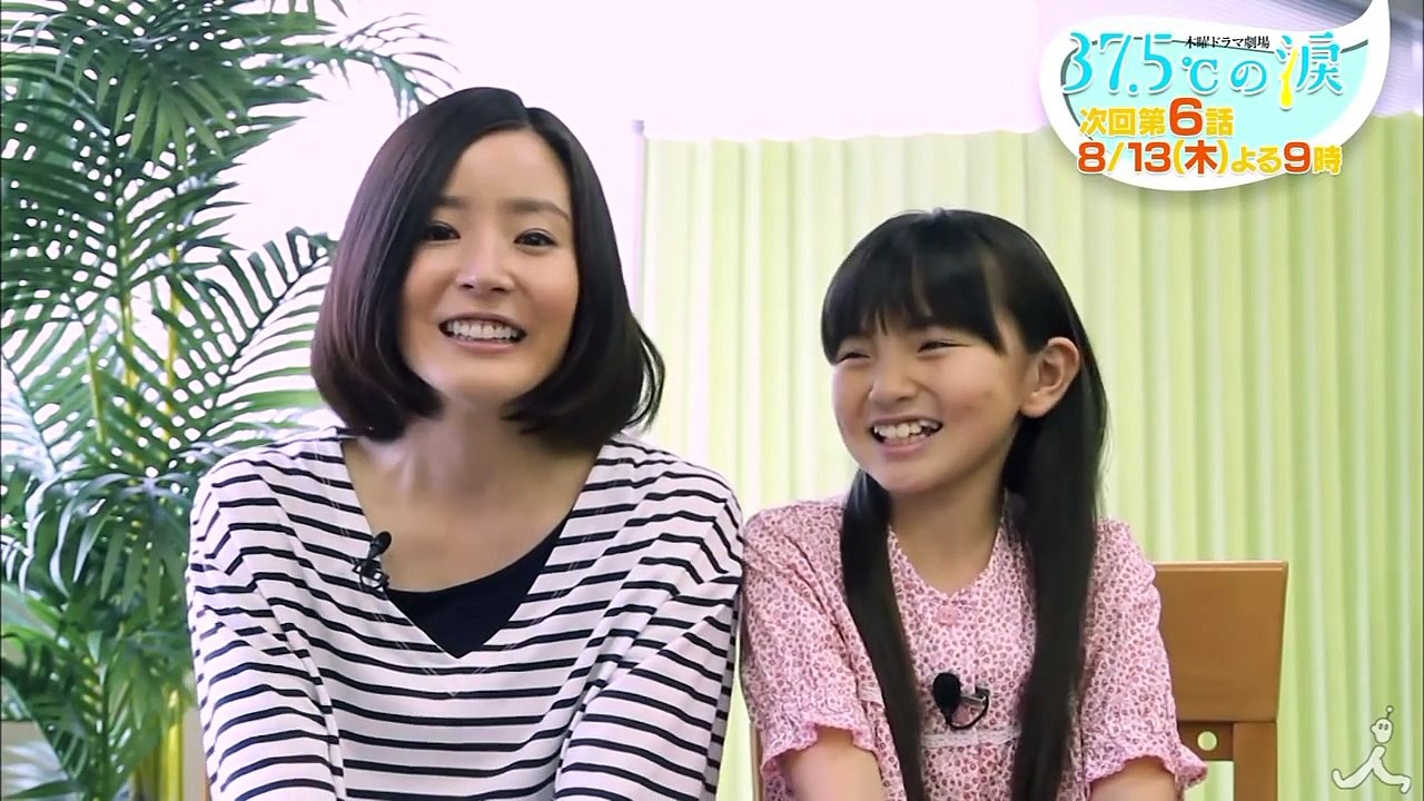 蓮佛美沙子がナビ! #5までのまとめ! 『37.5℃の涙』次回は8/13（木