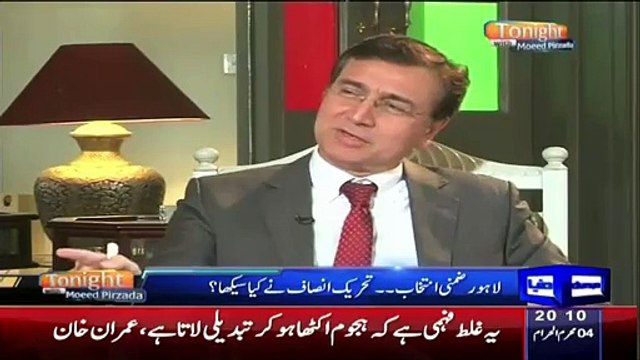 Kiya Imran Khan Ko Pata He Aleem Khan Ne Election Campaign Par Kitna Paisa Khrach Kiya