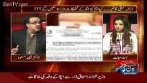 Kon Kon Si Parties Aik Page Per Hain.. Shahid Masood Telling