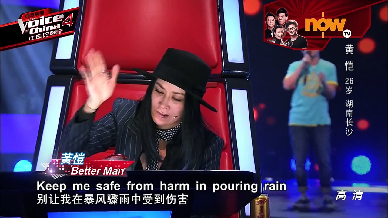 香港官方《中國好聲音》第四季 - 第四集