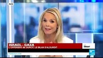 فلسطيني أفحم وأسكت المذيع في قناة فرنسية على المباشر برافو