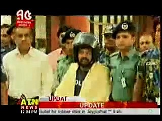 12 PM Bangladesh ATN News 17 October 2015 Bangla Live TV News - YouTube