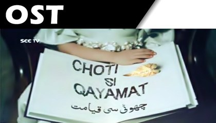 Choti C kiyamat Tittle Song on SeeTv