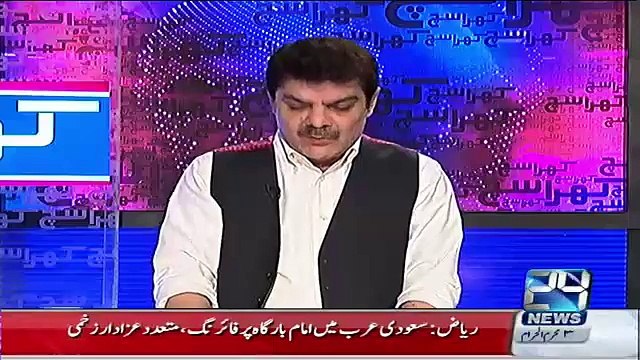 Pakistan Ke Gawadar Se Dekhiye China, Inda, Iran, Afghanistan Aor Kis Mulk Ko Kitna Faida Phonche Ga