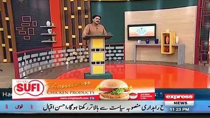 Khabardar with Aftab Iqbal on Express News – 17th October 2015
