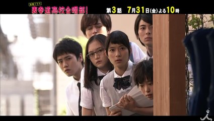 城田優＆神田沙也加の初ハーモニー公開! 夢をかけたラストチャン�