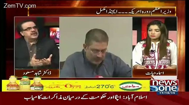 Shahid Masood Shows Letter Of NAB That Was Given To Sharjeel Memon..