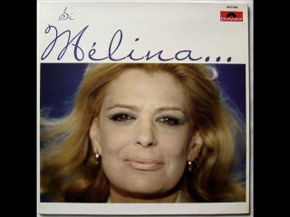 Mélina Mercouri La veuve du colonel (1973)