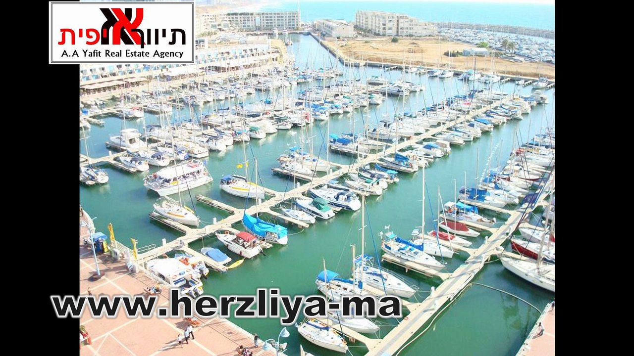 סוויטות ליד הים בהרצליה מרינה, דירות נופש להשכרה