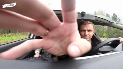 АВАРИЙНЫЙ ПРАНК | CAR CRASH PRANK