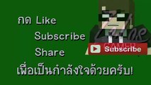 [0.13.0] มายคราฟ Mod | ปีกสุดเทพ! Minecraft PE Thailand (เกม,เกมมือถือ,มายคราฟพีอี,มายคราฟ