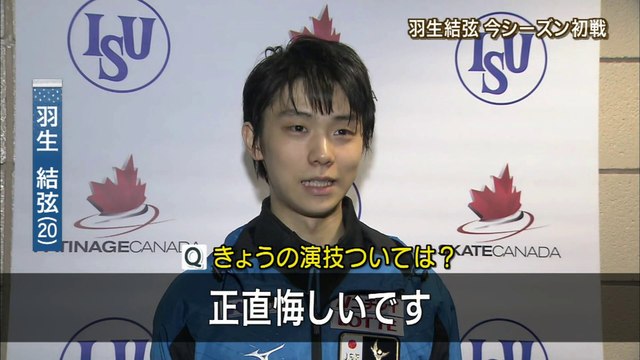 151015 ACI SP結果NEWS 5